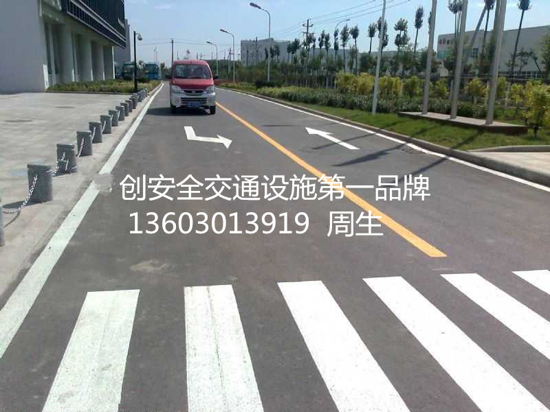 湖南省郴州市五岭大道道路划线