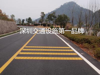 停车场设计,交通划线工程,高速公路标线,马路热熔画线价格,小区指示划线涂料,车库反光标线施工【湛江官网】创安全交通设施有限公司