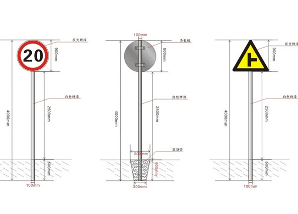 交通标志牌安装,交通标志杆安装