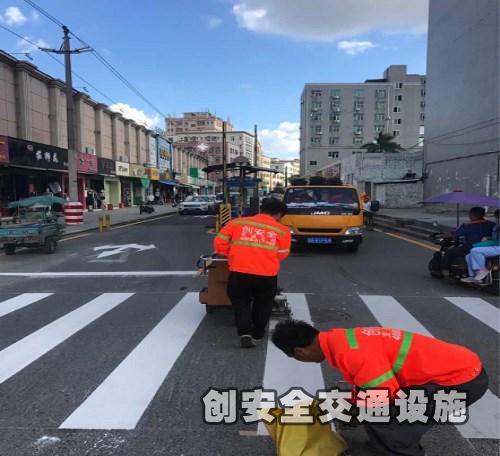 道路斑马划线