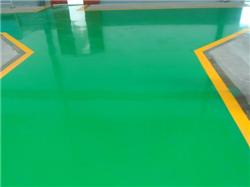 水性环氧地坪涂料|环氧地坪|停车场工程-创安全环氧地坪工程施工公司